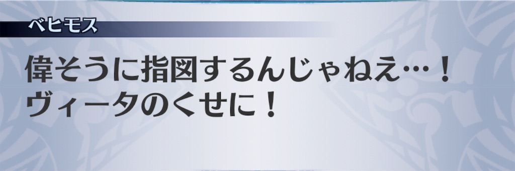 f:id:seisyuu:20181130014254j:plain
