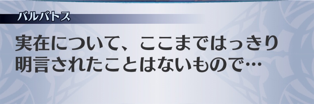f:id:seisyuu:20181201022054j:plain