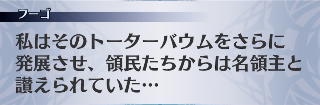 f:id:seisyuu:20181201025643j:plain