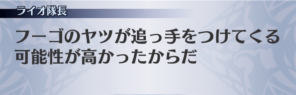 f:id:seisyuu:20181203023137j:plain