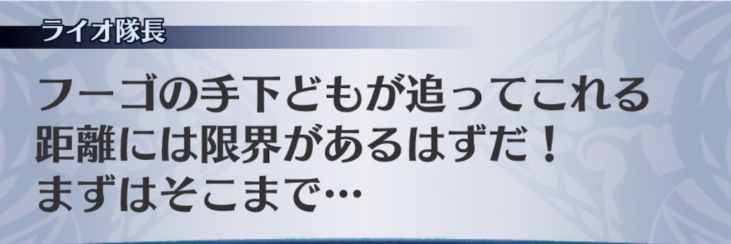 f:id:seisyuu:20181203023948j:plain