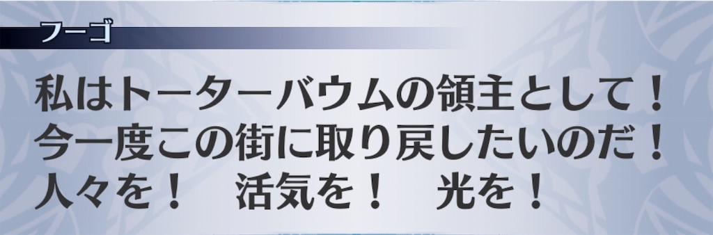 f:id:seisyuu:20181203233529j:plain