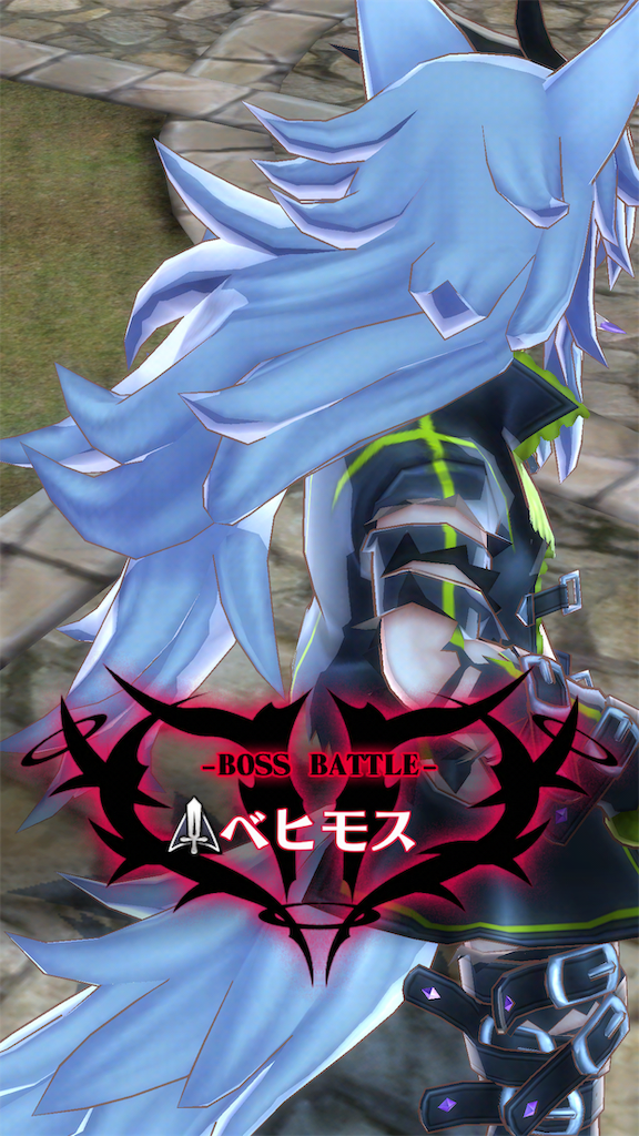 f:id:seisyuu:20181204001722p:plain
