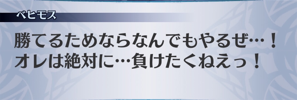 f:id:seisyuu:20181204002918j:plain