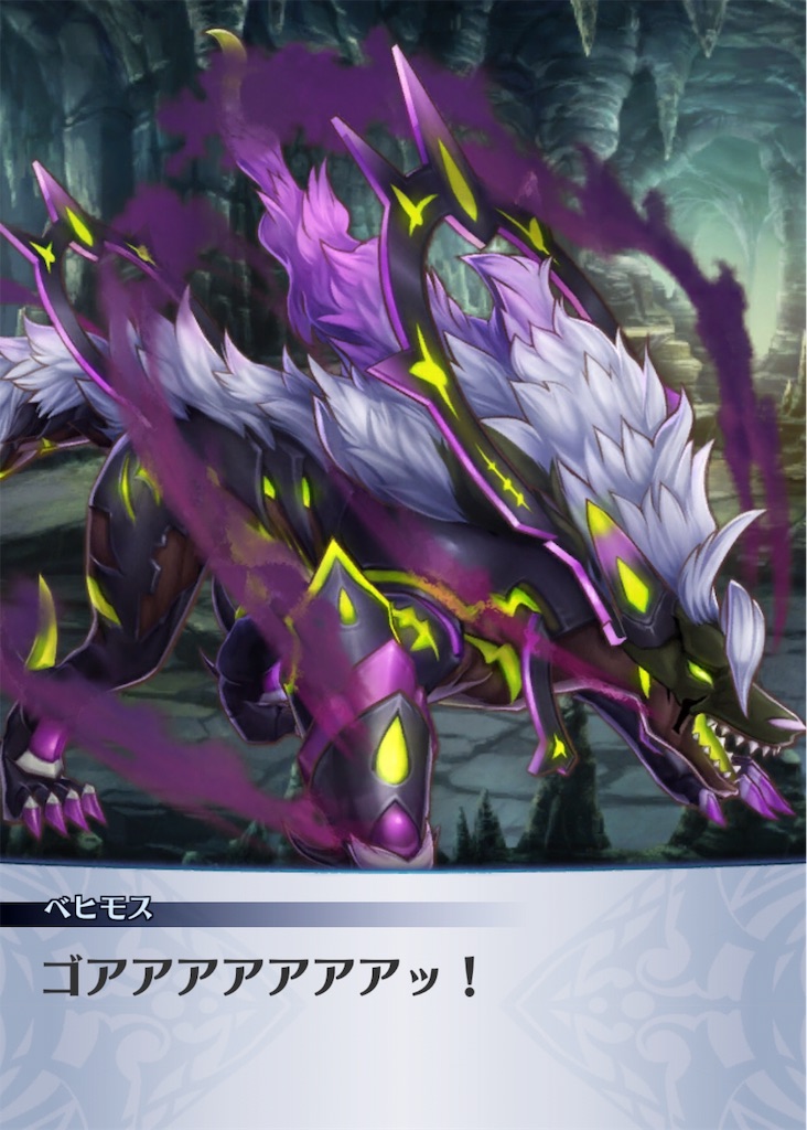 f:id:seisyuu:20181204171330j:plain