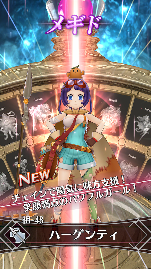 f:id:seisyuu:20181204184125p:plain