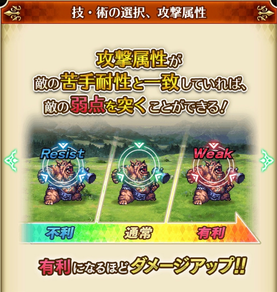 f:id:seisyuu:20181206131814j:plain