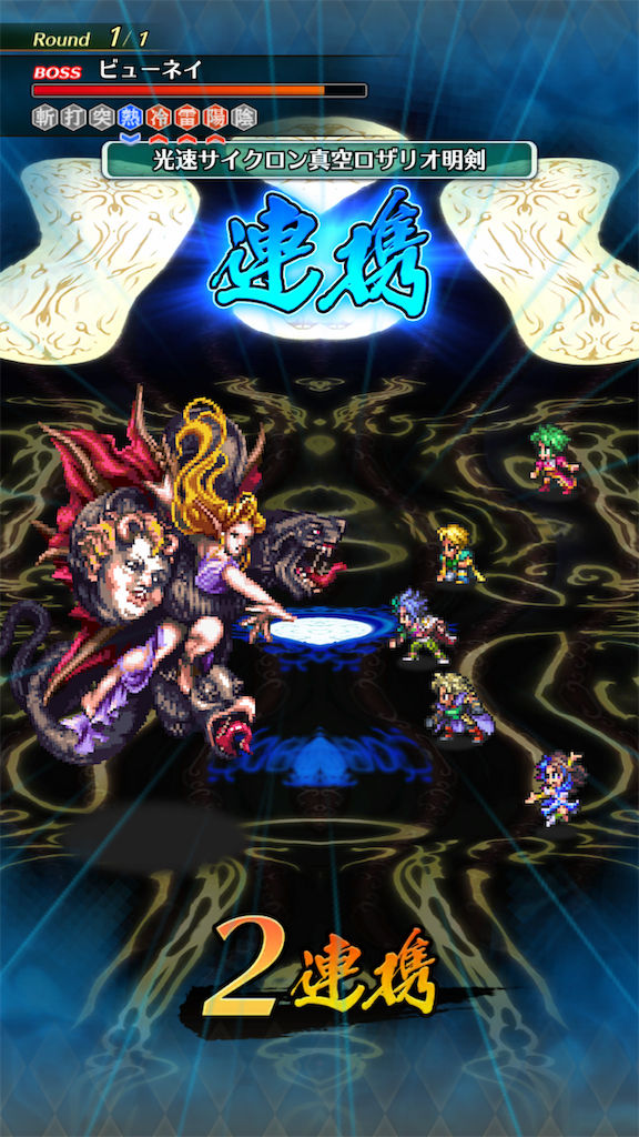 f:id:seisyuu:20181206131916p:plain