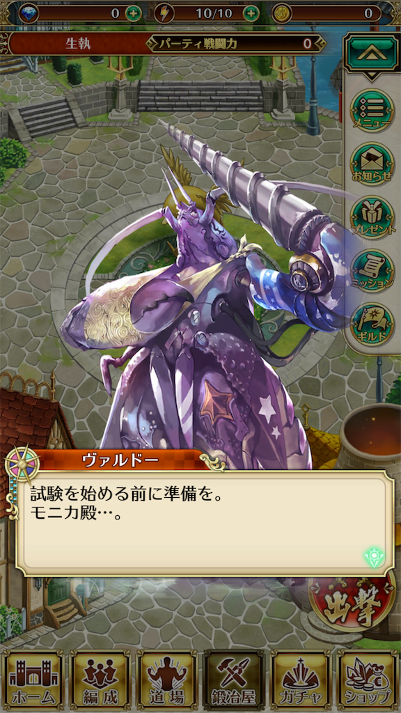f:id:seisyuu:20181206132045p:plain