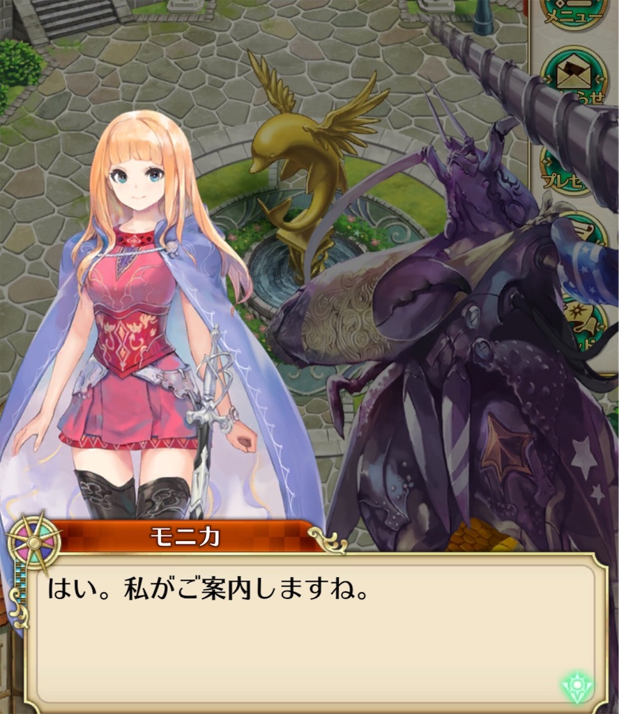 f:id:seisyuu:20181206132057j:plain