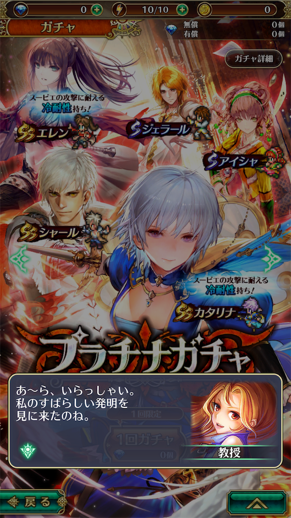 f:id:seisyuu:20181206132141p:plain