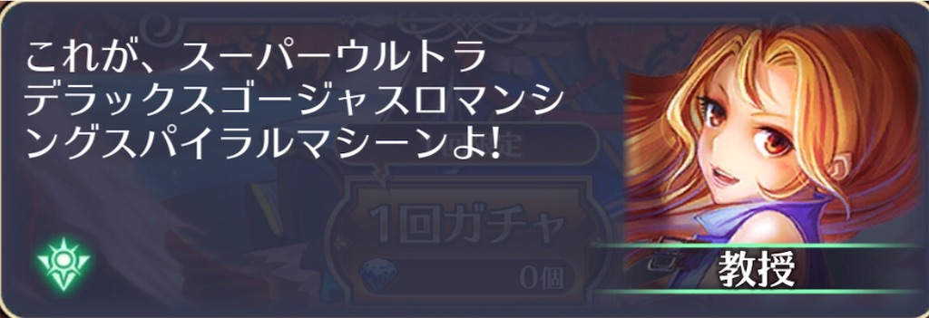 f:id:seisyuu:20181206132152j:plain