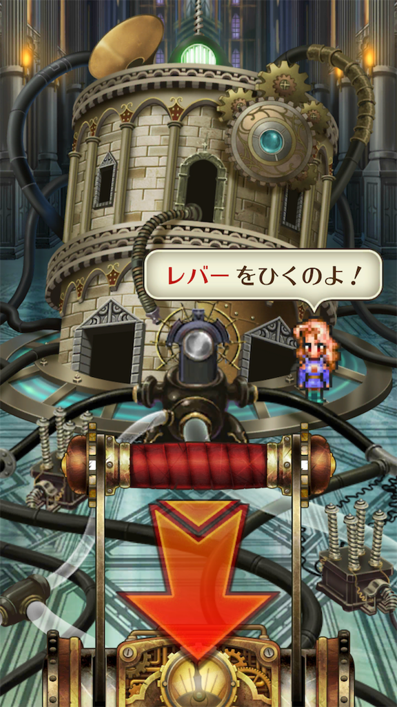 f:id:seisyuu:20181206132201p:plain