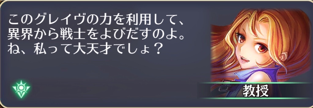 f:id:seisyuu:20181206132231j:plain
