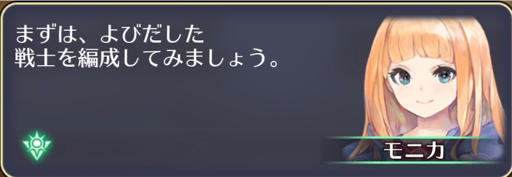 f:id:seisyuu:20181206132238j:plain