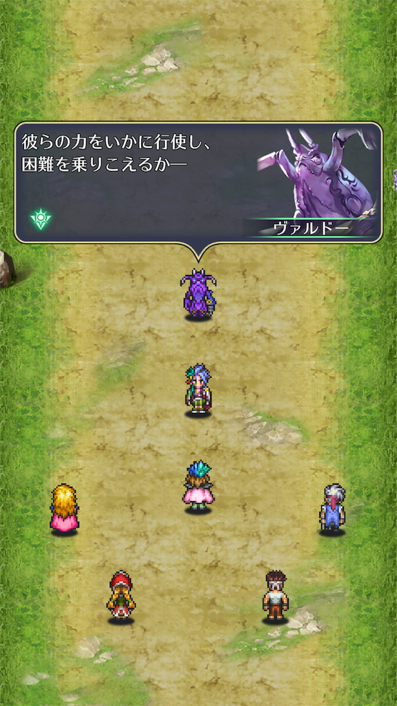 f:id:seisyuu:20181206132324p:plain
