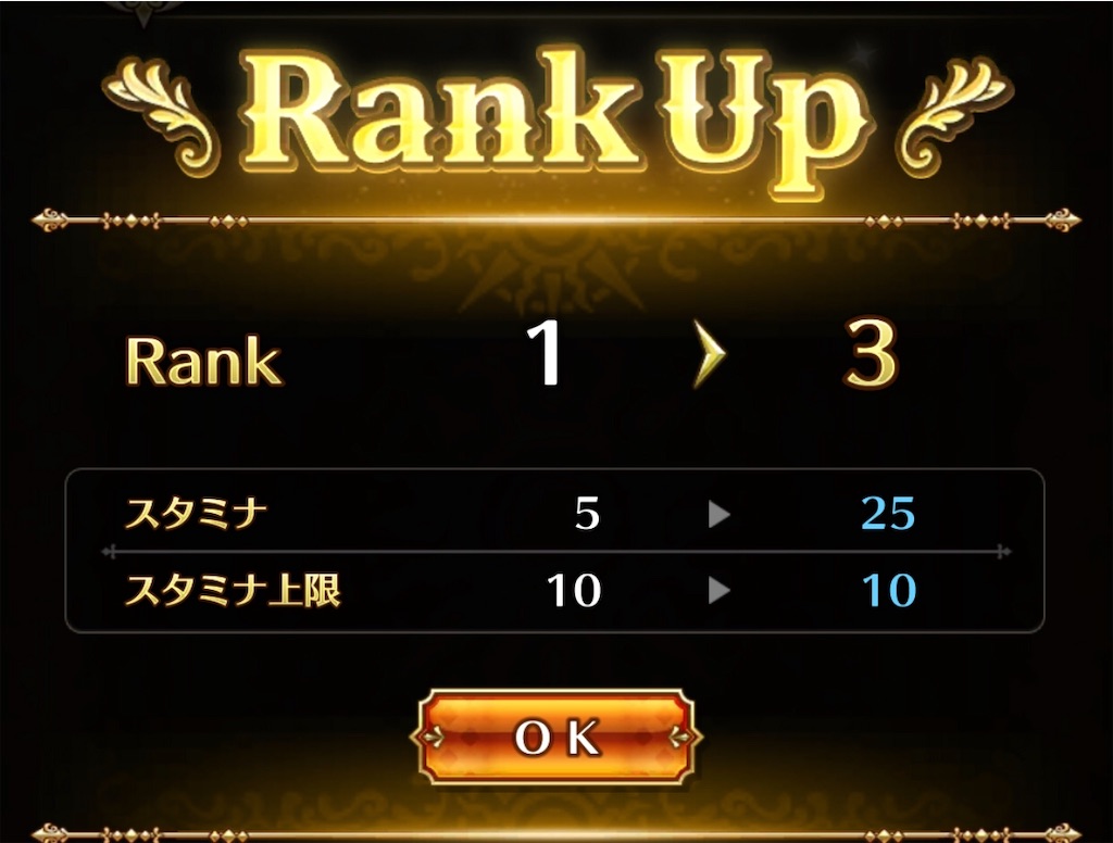 f:id:seisyuu:20181206132345j:plain