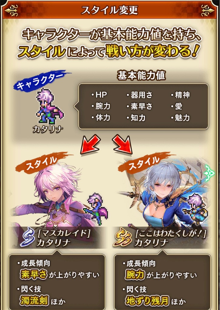 f:id:seisyuu:20181206133558j:plain