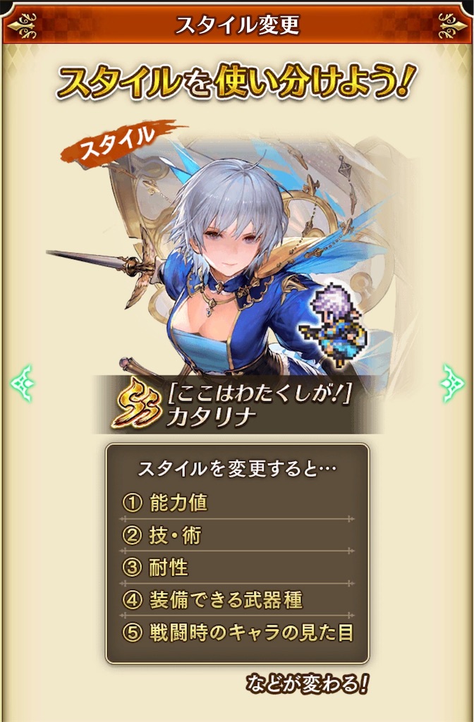 f:id:seisyuu:20181206133602j:plain