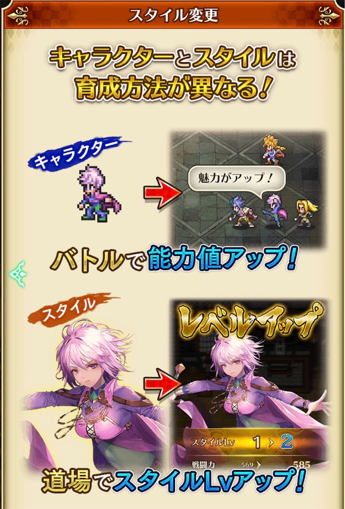 f:id:seisyuu:20181206133606j:plain