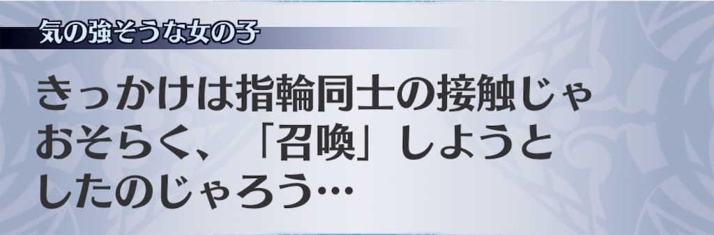f:id:seisyuu:20181207045512j:plain
