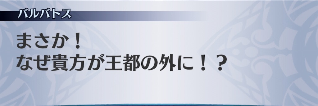 f:id:seisyuu:20181207052111j:plain