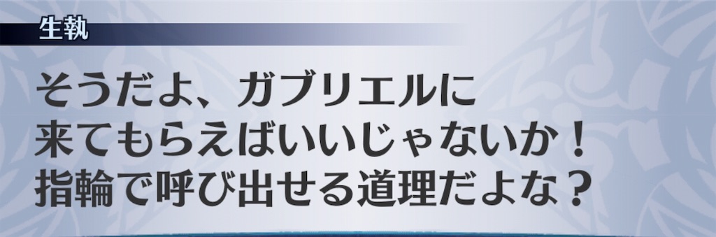 f:id:seisyuu:20181207190454j:plain f:id:seisyuu:20181207190454j:plain