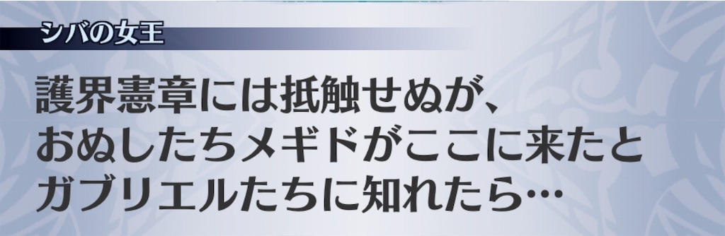 f:id:seisyuu:20181207190502j:plain f:id:seisyuu:20181207190502j:plain