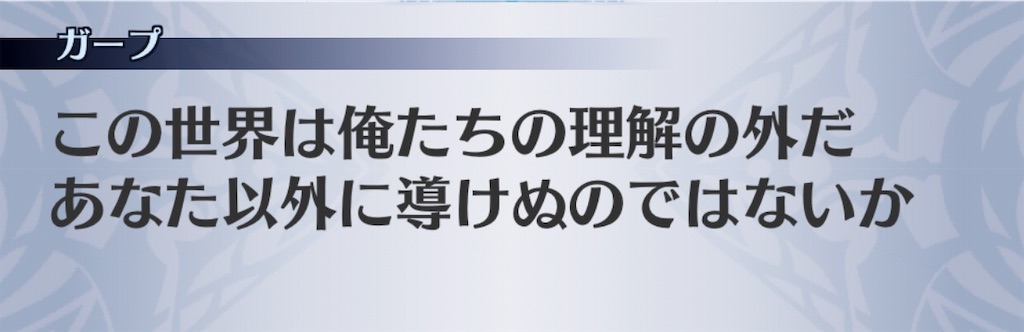 f:id:seisyuu:20181207190719j:plain f:id:seisyuu:20181207190719j:plain
