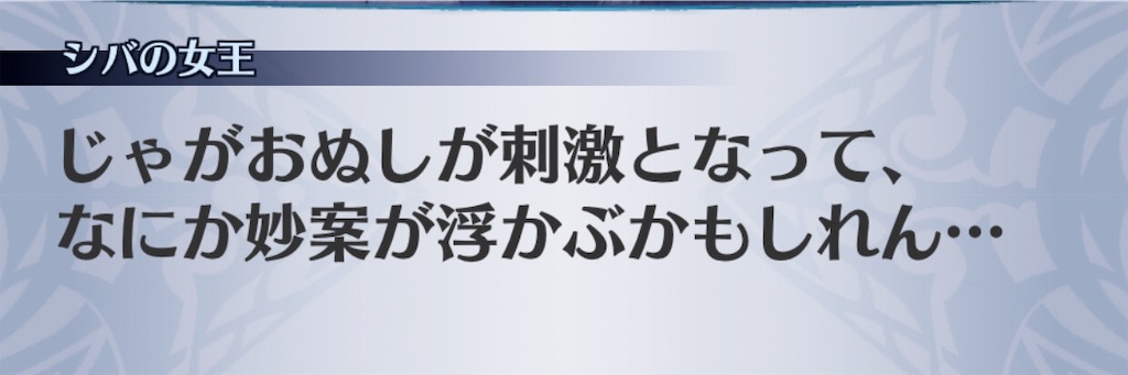 f:id:seisyuu:20181207190735j:plain f:id:seisyuu:20181207190735j:plain