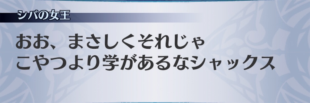 f:id:seisyuu:20181207190746j:plain f:id:seisyuu:20181207190746j:plain