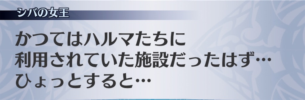 f:id:seisyuu:20181207190754j:plain f:id:seisyuu:20181207190754j:plain