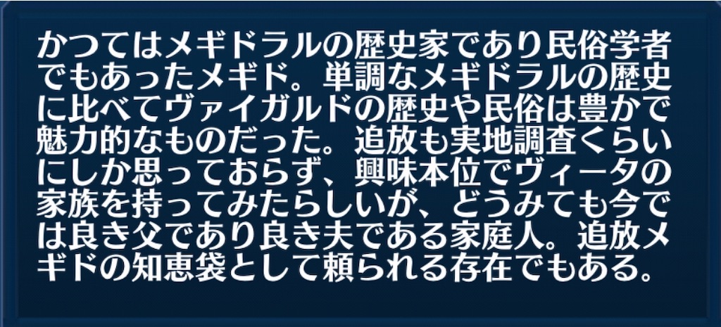 f:id:seisyuu:20181207191121j:plain f:id:seisyuu:20181207191121j:plain