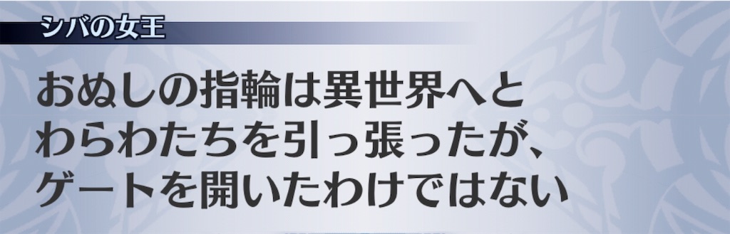 f:id:seisyuu:20181207200415j:plain f:id:seisyuu:20181207200415j:plain