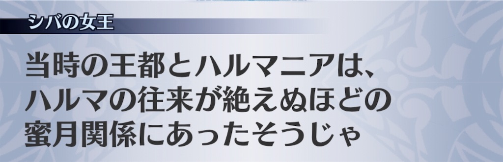 f:id:seisyuu:20181207200441j:plain f:id:seisyuu:20181207200441j:plain