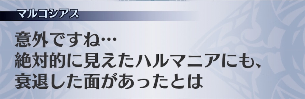 f:id:seisyuu:20181207200541j:plain f:id:seisyuu:20181207200541j:plain