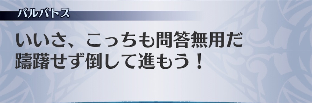 f:id:seisyuu:20181207200949j:plain f:id:seisyuu:20181207200949j:plain