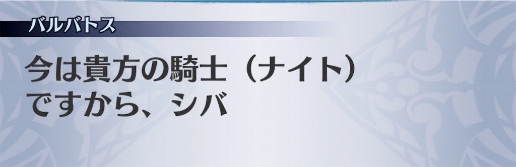 f:id:seisyuu:20181207200958j:plain f:id:seisyuu:20181207200958j:plain