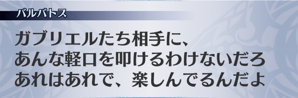 f:id:seisyuu:20181208190704j:plain