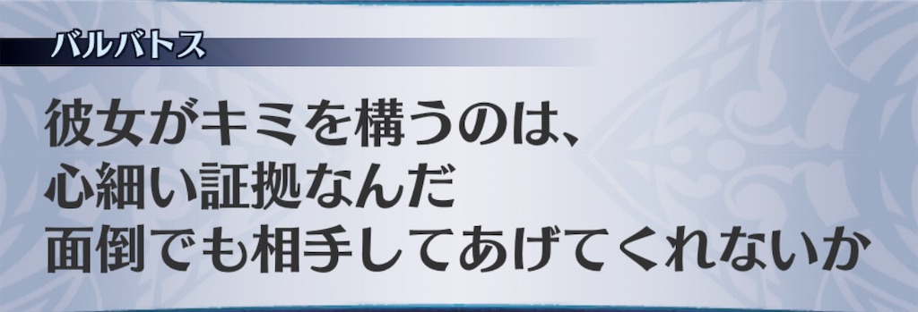 f:id:seisyuu:20181208190710j:plain