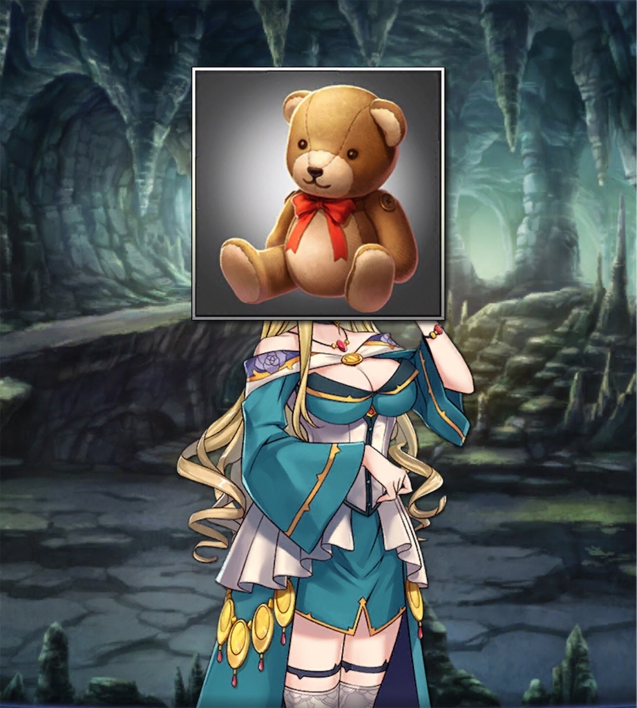 f:id:seisyuu:20181209203351j:plain