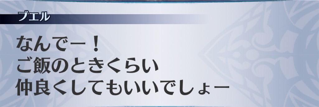 f:id:seisyuu:20181212013624j:plain