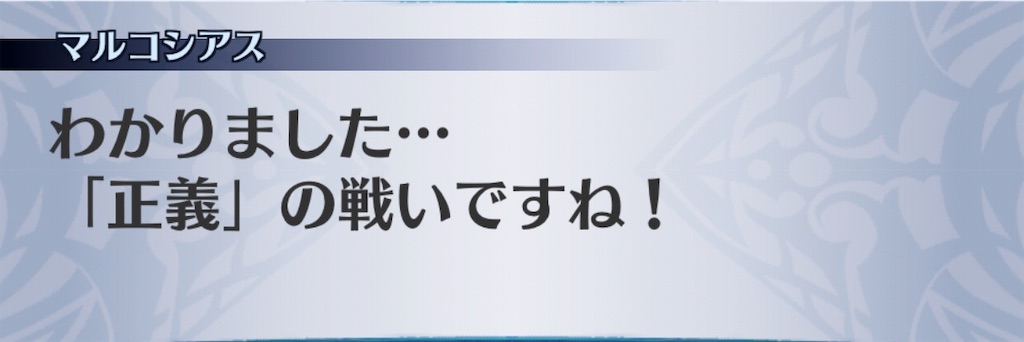 f:id:seisyuu:20181212022311j:plain