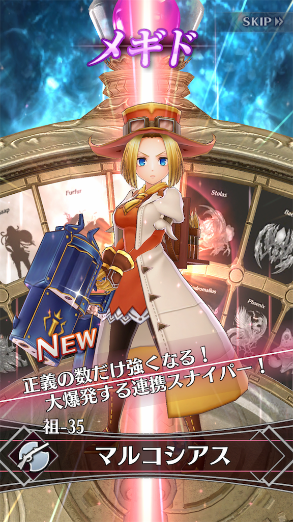 f:id:seisyuu:20181212060058p:plain