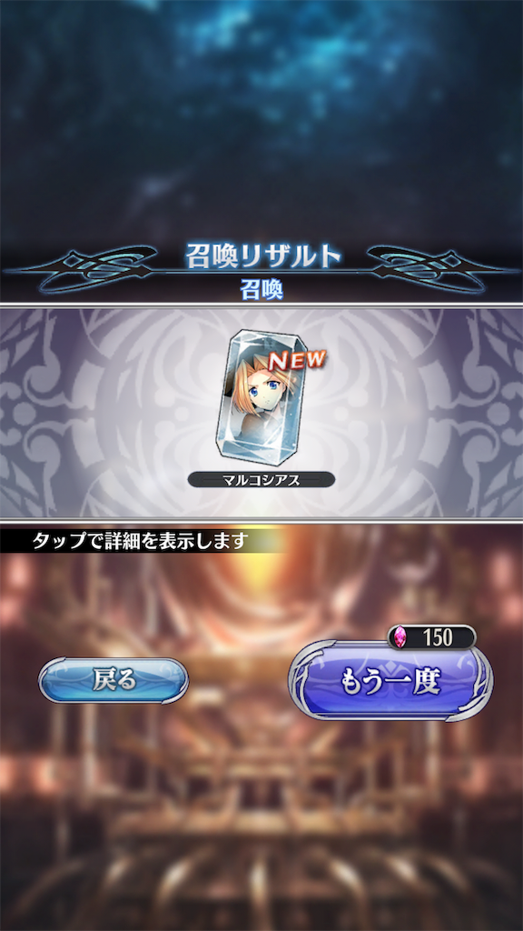 f:id:seisyuu:20181212060106p:plain