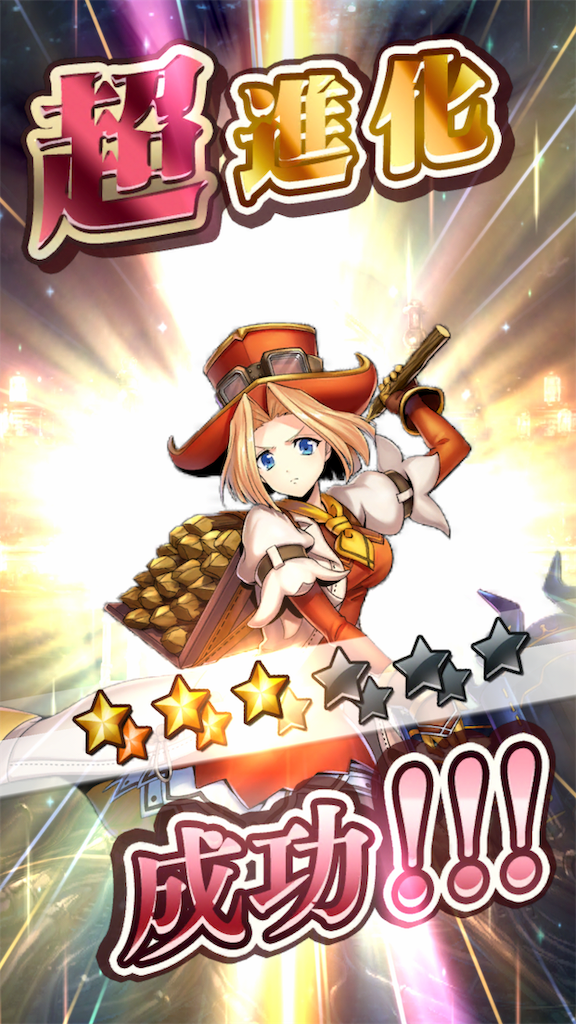 f:id:seisyuu:20181212060115p:plain