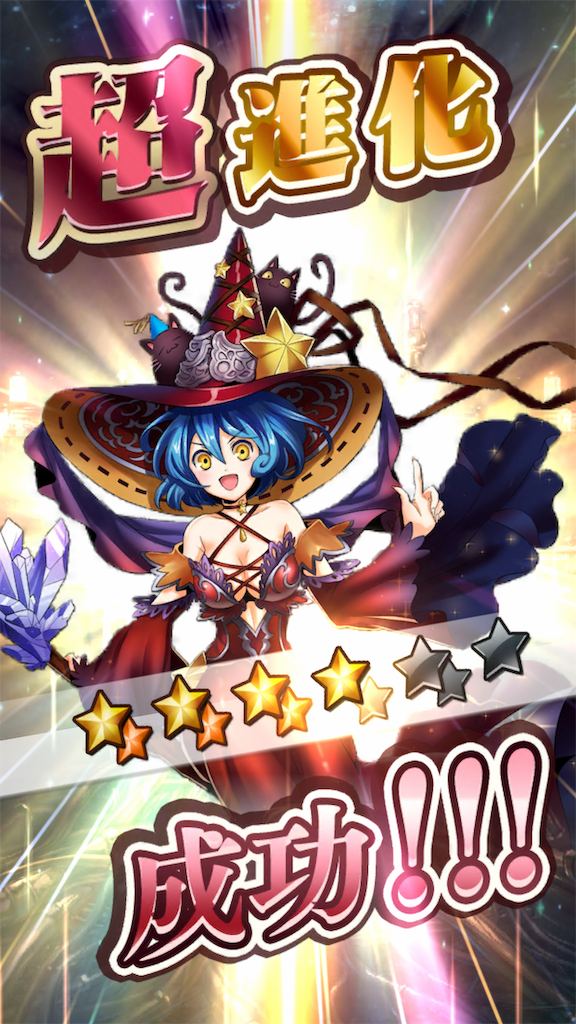f:id:seisyuu:20181213130057p:plain