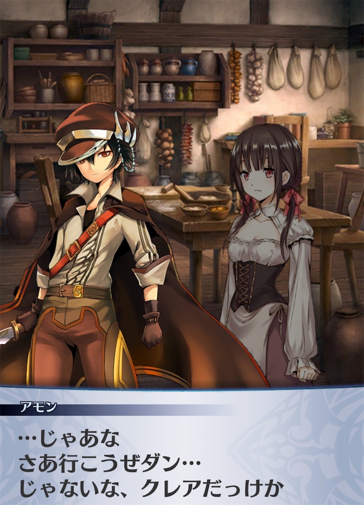 メギド72 指輪 公式品 メギド72 指輪 公式品 メギド72 指輪 公式品