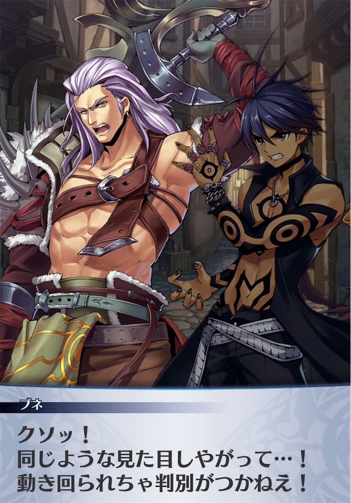 f:id:seisyuu:20181218160805j:plain