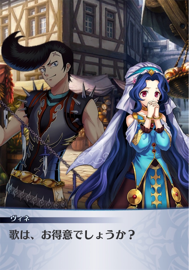 f:id:seisyuu:20181218163508j:plain